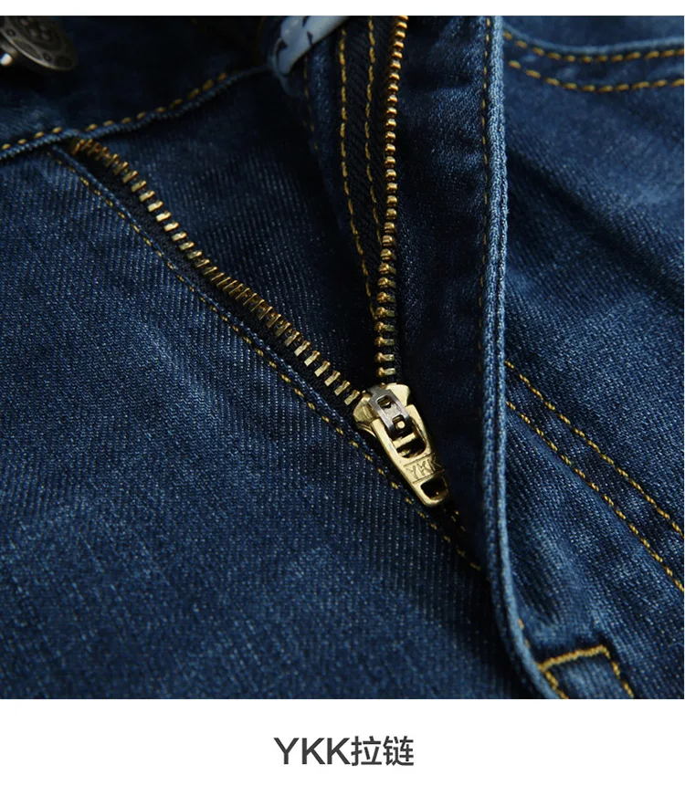 Весна стиль носимые джинсы для молодых мужчин Slim Fit бизнес прямые брюки мужская из чистого хлопка микро эластичные мужские трусы