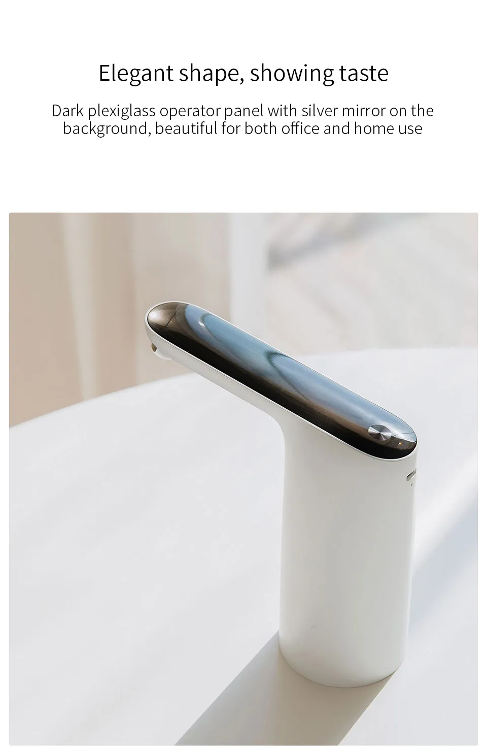 Xiaomi Youpin SOTHING водяной насос с зазубриной верхней водой для зарядки Питьевая машина бытовая электрическая водяная труба давление
