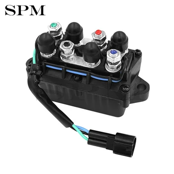 

New 12v 4-stroke Relay Trim Tilt 120A Assy (3 Pin In The Plug) 61A-81950-01-00 For Yamaha Outboard