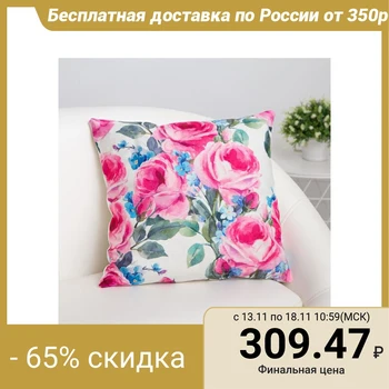 

Decorative pillow case Ethel "Flowers" 40 x 40 cm, p / e 100% 4966584