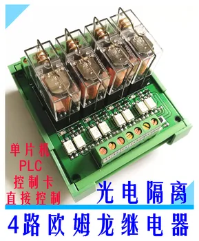 

Relay Module Module Four-way Control Board PLC Amplifier Board Drive Board