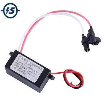 

DC12V Air Ionizer Air Purifier Plasma Ion Generator DIY Ionizer
