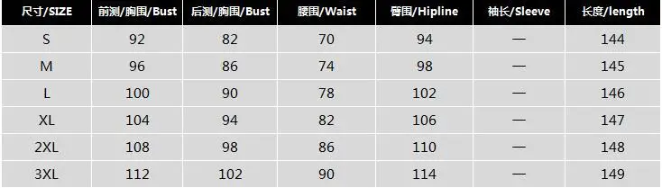 QQ截图20190730114752