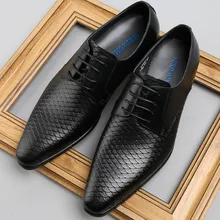 The New Pointed Toe Genuine Leather Shoes Elegant Business Men Dress Shoes Lace-Up Snake Pattern Men Wedding Shoes
