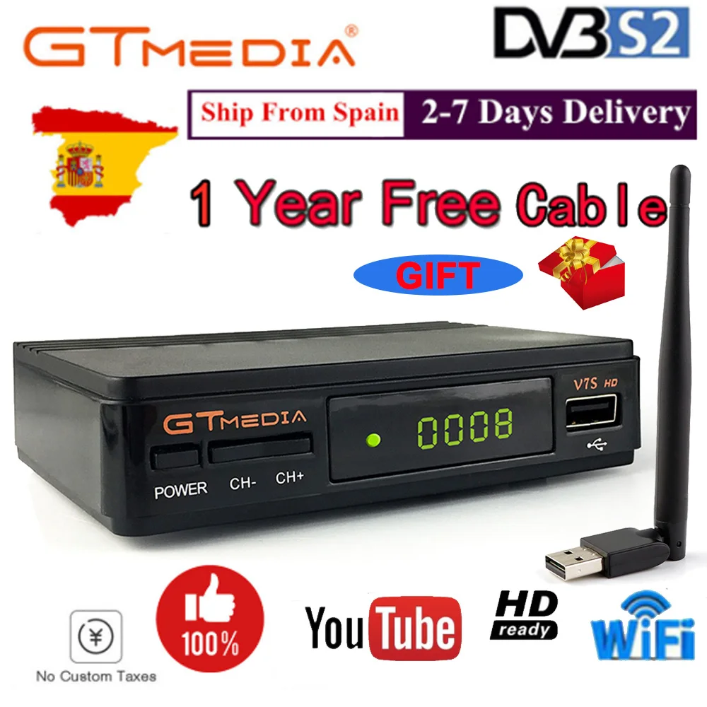 Хит, GTmedia V7SHD, спутниковый ТВ-приемник, декодер, DVB-S2, полный, 1080 P, ТВ, youtube, Powervu, рецептор+ USB, Wi-Fi, 1 год, Европа, Испания