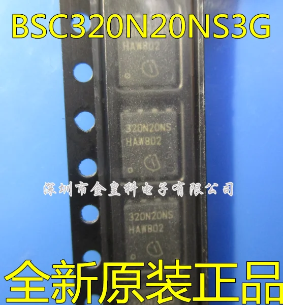 5 шт./лот BSC320N20NS3G MOS TDSON-8