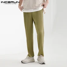 

Handsome Well Fitting New Men's Pleated Long Pants Stylish Loose Solid Color Trousers All-match Simple Style Wide leg Pant S-5XL