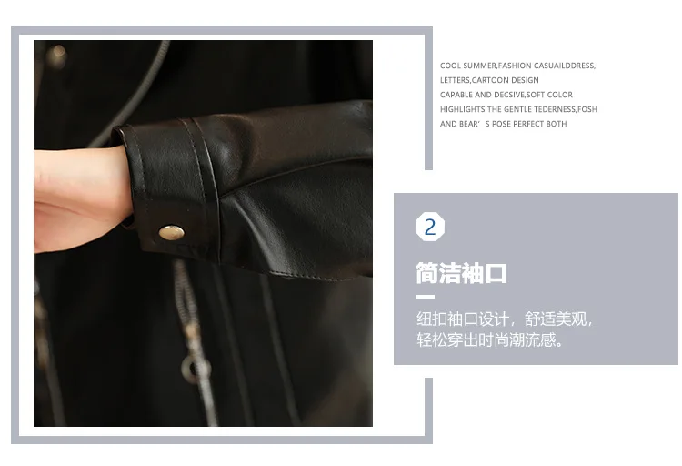 Кожаное пальто, Женское пальто, корейский стиль, свободное, из искусственной кожи, стиль BF, для студентов, короткое, красивое,, стиль, осень и зима, для девушек, L