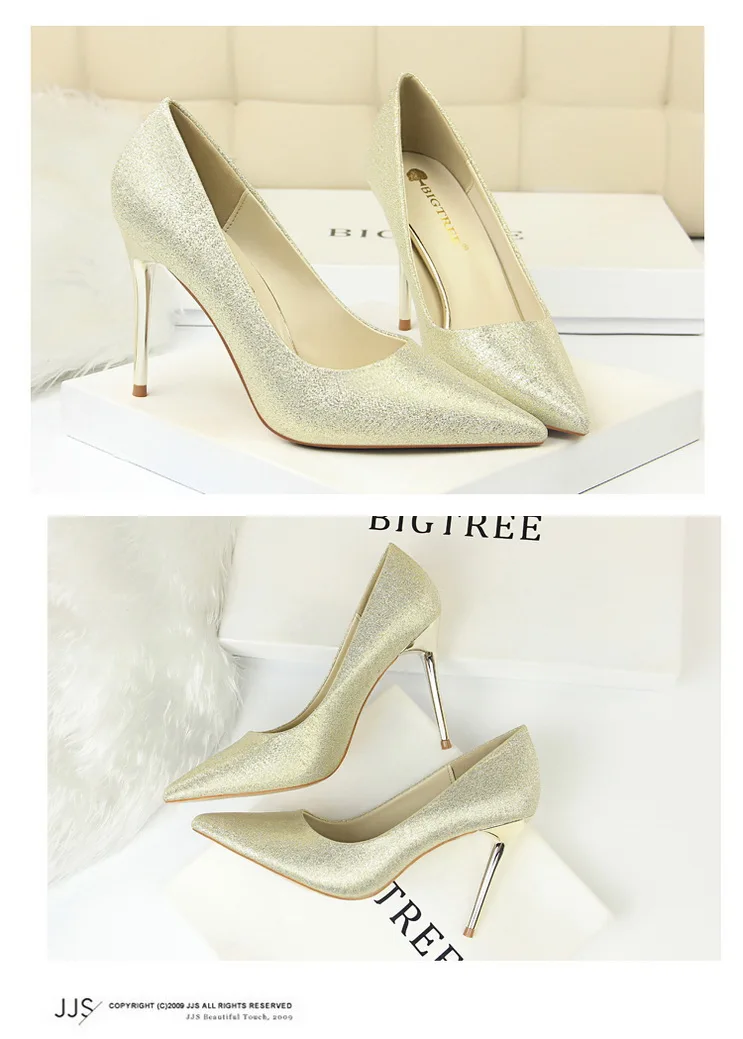 详情图 27_调整大小