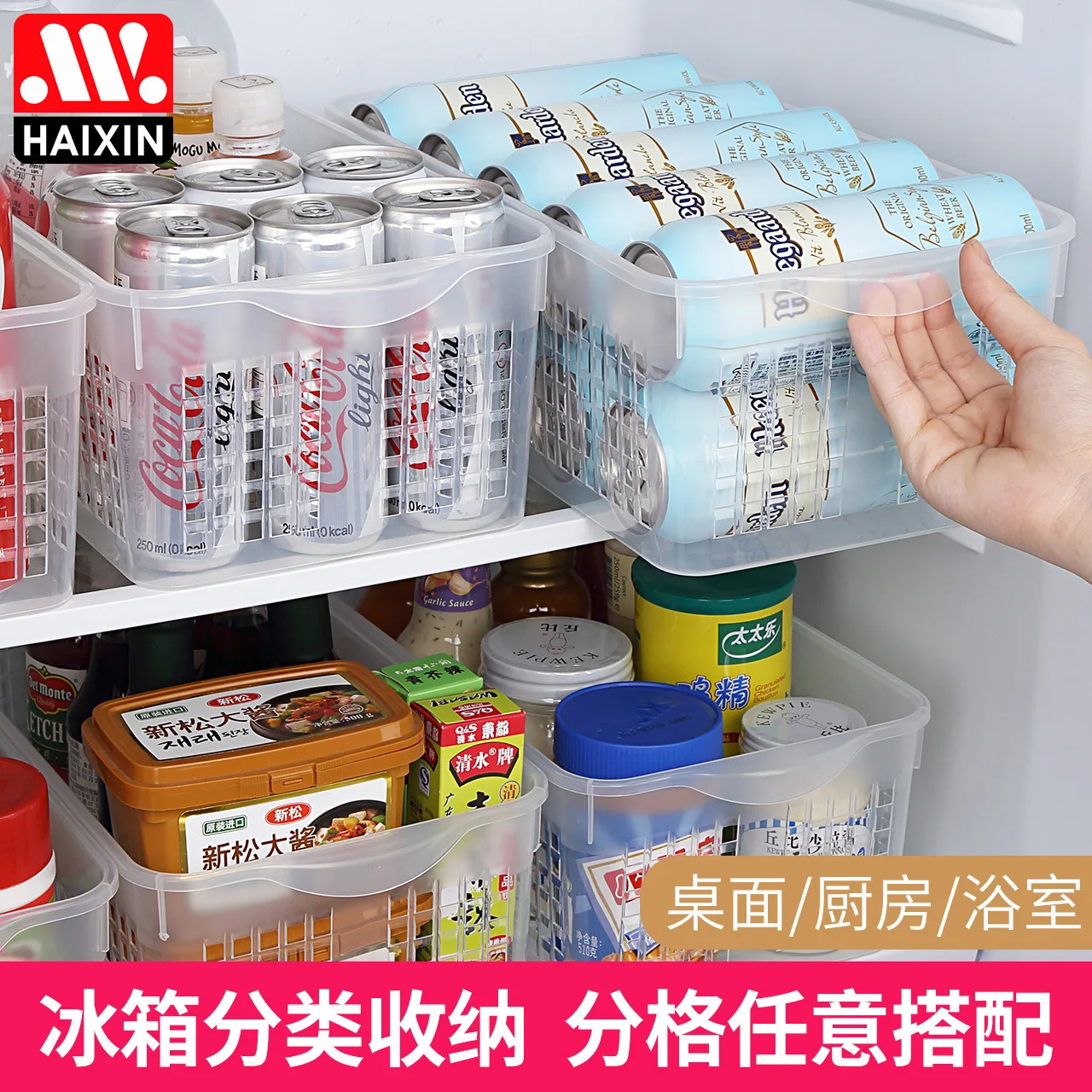 

Plastic Storage Basket Refrigerator Storage Basket Storage Box Fruit Storage Basket Rectangular Small Basket Vegetable Baskets F