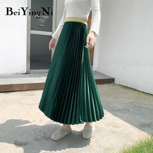 Beiyingni Skirt Korean Vintage Classic Temperament Casual Pleated Skirts Womens High Waist Fashion Autumn Pleuche Soft Midi Saia