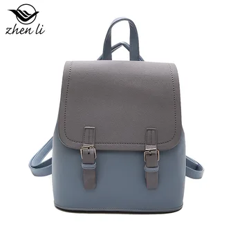 

2020 New Pu Solid Color Girl's Backpack Women's Simple Backpack