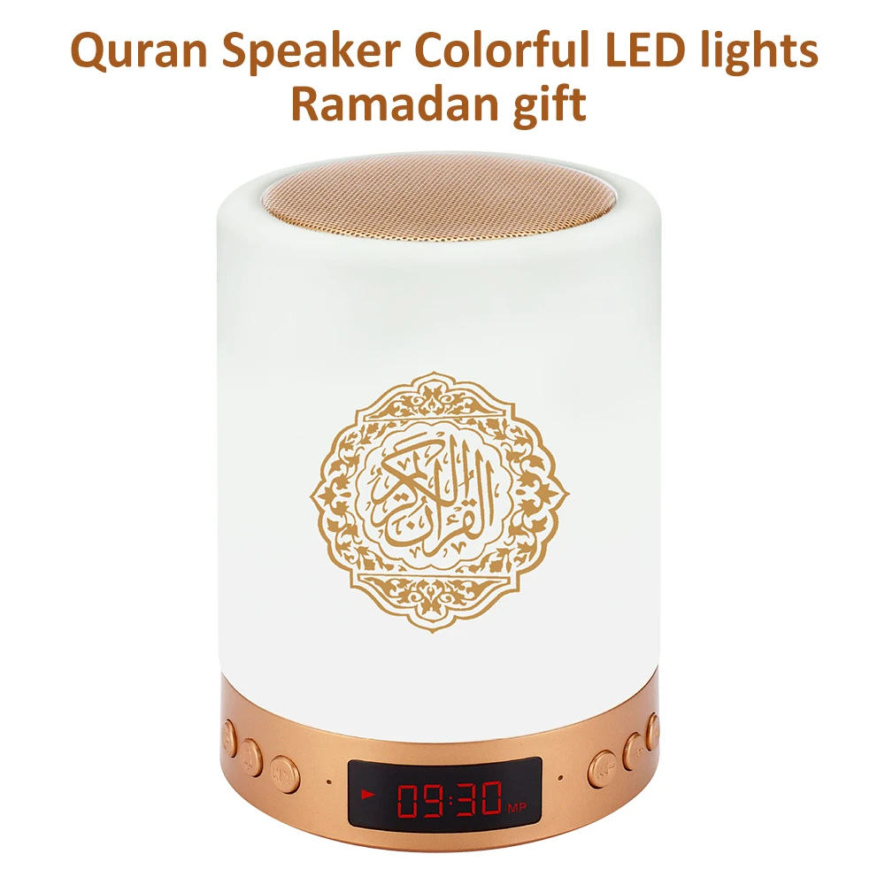 AZAN Islamic Quran Speaker Quran Lamp Night Light Mp3 Coran Player with 16G Memory Card Veilleuse Coranique - ANKUX Tech Co., Ltd