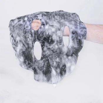 

Moisturizing Deep Cleansing Purifying Peel Off Face Mask Black Sea Salt Activated Oxygen Preparation Long Carbon Bubble Mask