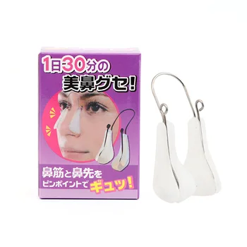 1PCS