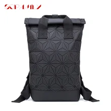 Новая женская сумка Bao, геометрический Светящийся рюкзак, мужские рюкзаки для подростков, школьная сумка, Большой Вместительный рюкзак для путешествий, школьные сумки