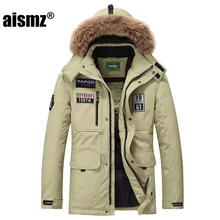 Aismz мужские пуховики, зимние куртки из полиэстера, Толстая Повседневная Верхняя одежда, ветронепроницаемые красивые теплые обычные парки и пальто с капюшоном