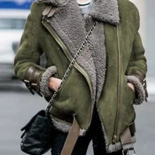Новинка, пальто из оленьей кожи с длинными рукавами, имитация овечьей шерсти, шуба большого размера на осень и зиму