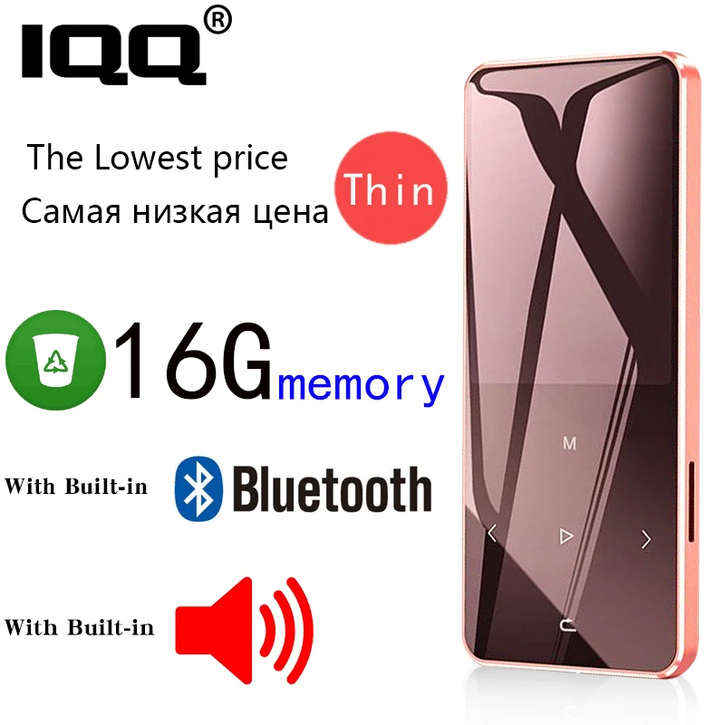 Mejores Ofertas IQQ-REPRODUCTOR de música MP3 M2, con Bluetooth, altavoz fuerte y Walkman portátil HiFi incorporado de 16GB con Radio /FM/grabación aKwjMnEG9RO