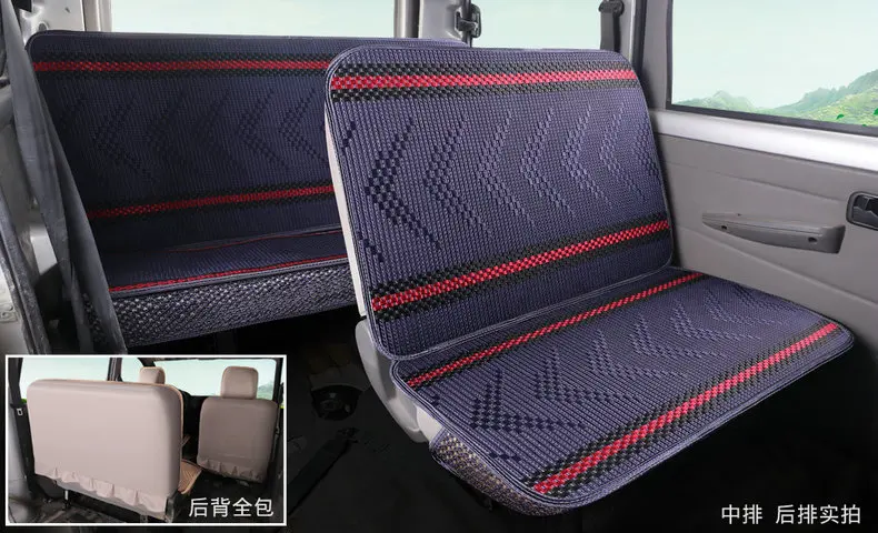 7 Wuling Hongguang S Glory чехол для сиденья S1 Baojun 730 Автомобильная подушка для сиденья специально для семи мест вискоза четыре сезона сиденье Co