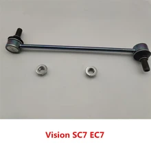 Stabilisator kugelgelenk für Geely Vision SC7 SL EC7 RV Stabilisator bar pleuel 4015000200