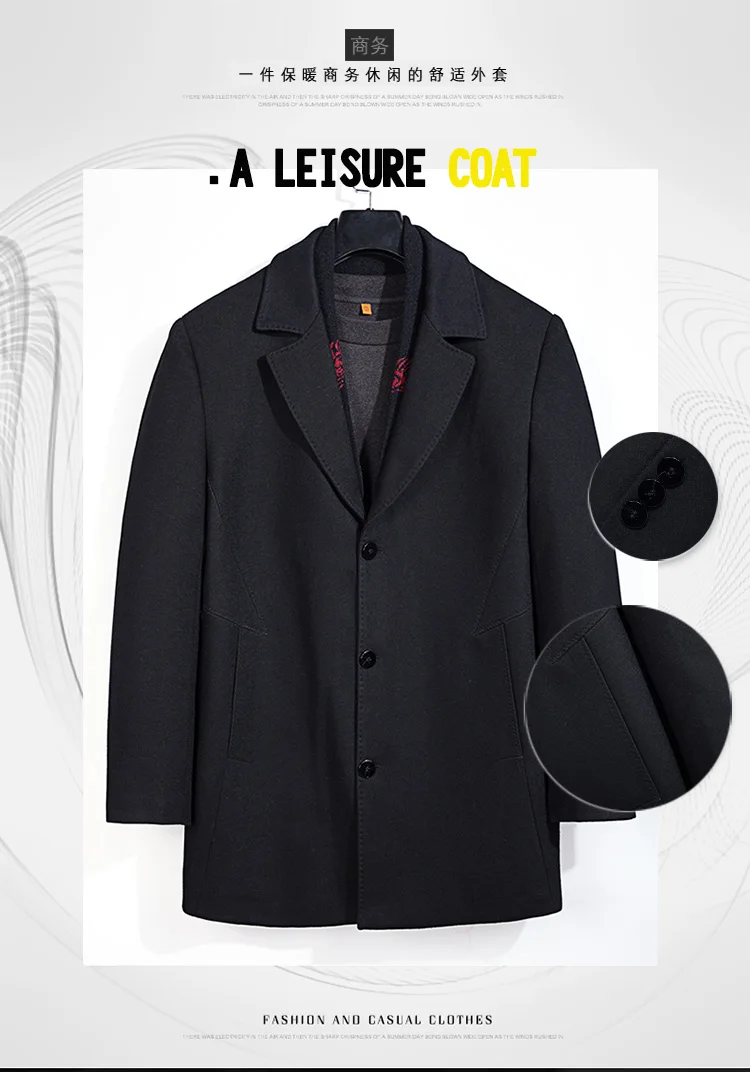 商务挂拍男装_03