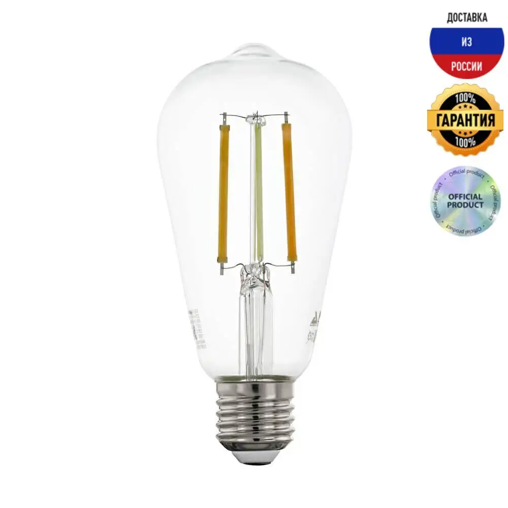 Лампа светодиодная филаментная диммируемая Eglo E27 6W 2200-6500K прозрачная 12577 IP20 | Лампы