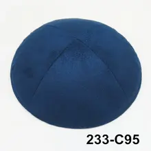 Продукты на заказ Kippot kippah yarmulke вышивка Kipa еврейская шапка kullies Beanies