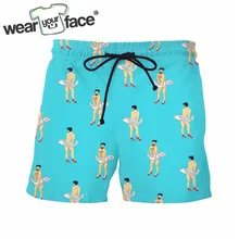 Сексуальное пляжное платье с принтом бороды для мужчин, 3D, шорты, модные мужские шорты-бермуды, свободные шорты, мужские шорты-карго, Прямая поставка