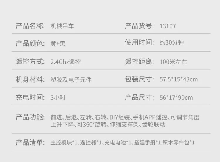 mmexport1571648228567_22