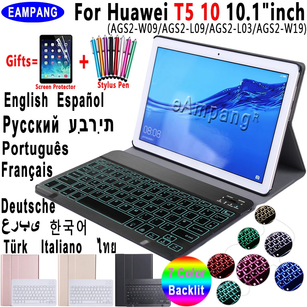 Case Tablet Huawei Mediapad T5 Keyboard Case Keyboard Huawei Mediapad