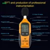 HT-80A  Noise Meter Decibel Meter Digital Sound Meter 30 – 130 dB Audio Noise Measure Device Tool Accessories 1
