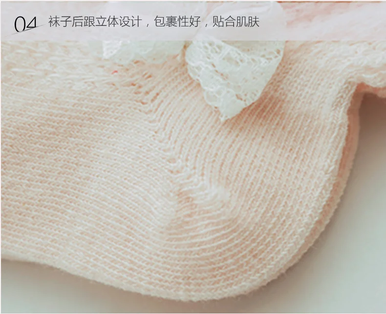 Infant Stockings Summer Thin Children Tube Socks Long Socks over-the-Knee Legguard Silk Stockings Girls Children Anti-mosquito S