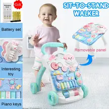 Многофункциональные игрушки-ходунки для малышей с водяным боксом для защиты от опрокидывания на колесиках для малышей, музыкальные ходунки