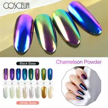 Косметическая зеркальная пудра для ногтей COSCELIA, блестящая пигментная пудра, 0,8 г, Пылезащитная пудра для маникюра, дизайна ногтей, блестящая хромированная пудра, украшения