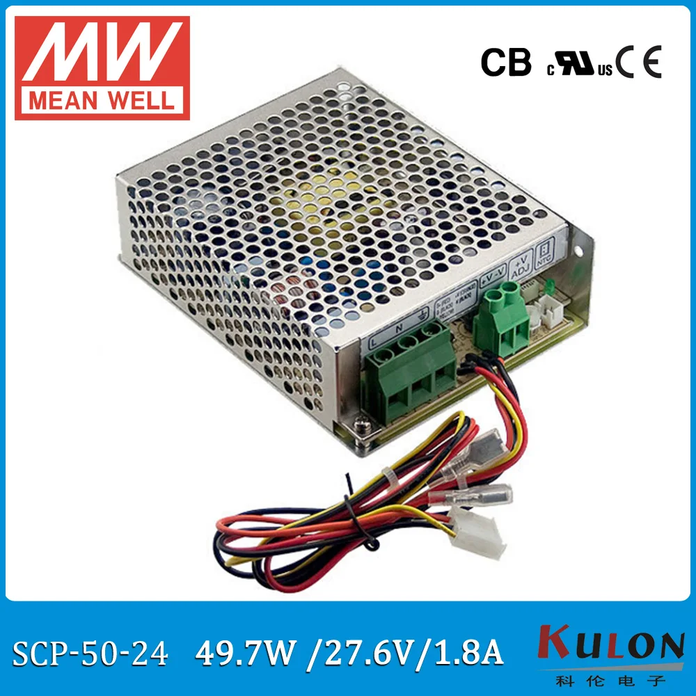 

MEAN WELL SCP-50 SMPS Switching Power Supply AC DC Transformer 3.6A Singel Output 13.8V 24.6V 49.7W Temperature compensation