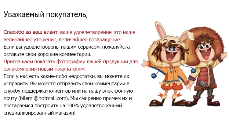 Bilemi/Водонепроницаемая ветровка с подкладкой на снежную погоду; дизайнерская Осенняя легкая Стеганая пуховая куртка с меховым капюшоном для маленьких мальчиков; весенняя куртка