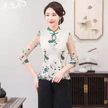 Весна Улучшенный китайский костюм Cheongsam топы короткие марлевые кружева вышитые женщины среднего возраста платье свадебное Ципао для банкета Tw