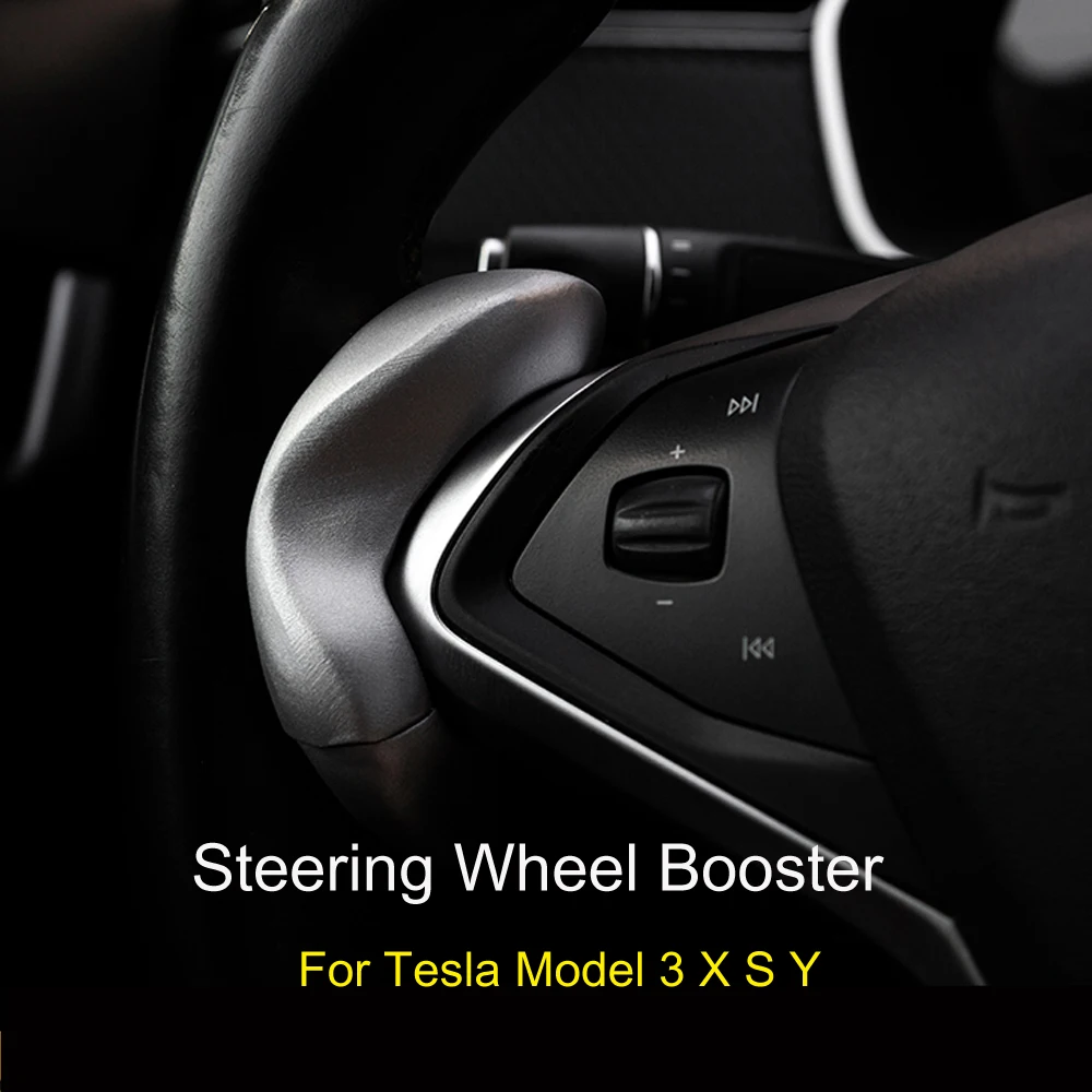 テスラ modelX、S用 カウンターウェイト