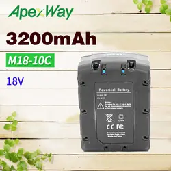 Apexway 18v 3200mAh литий-ионный аккумулятор для Милуоки M18 48-11-1815 48-11-1850 Repalcement M18 батарея 2646-20 2642-21CT