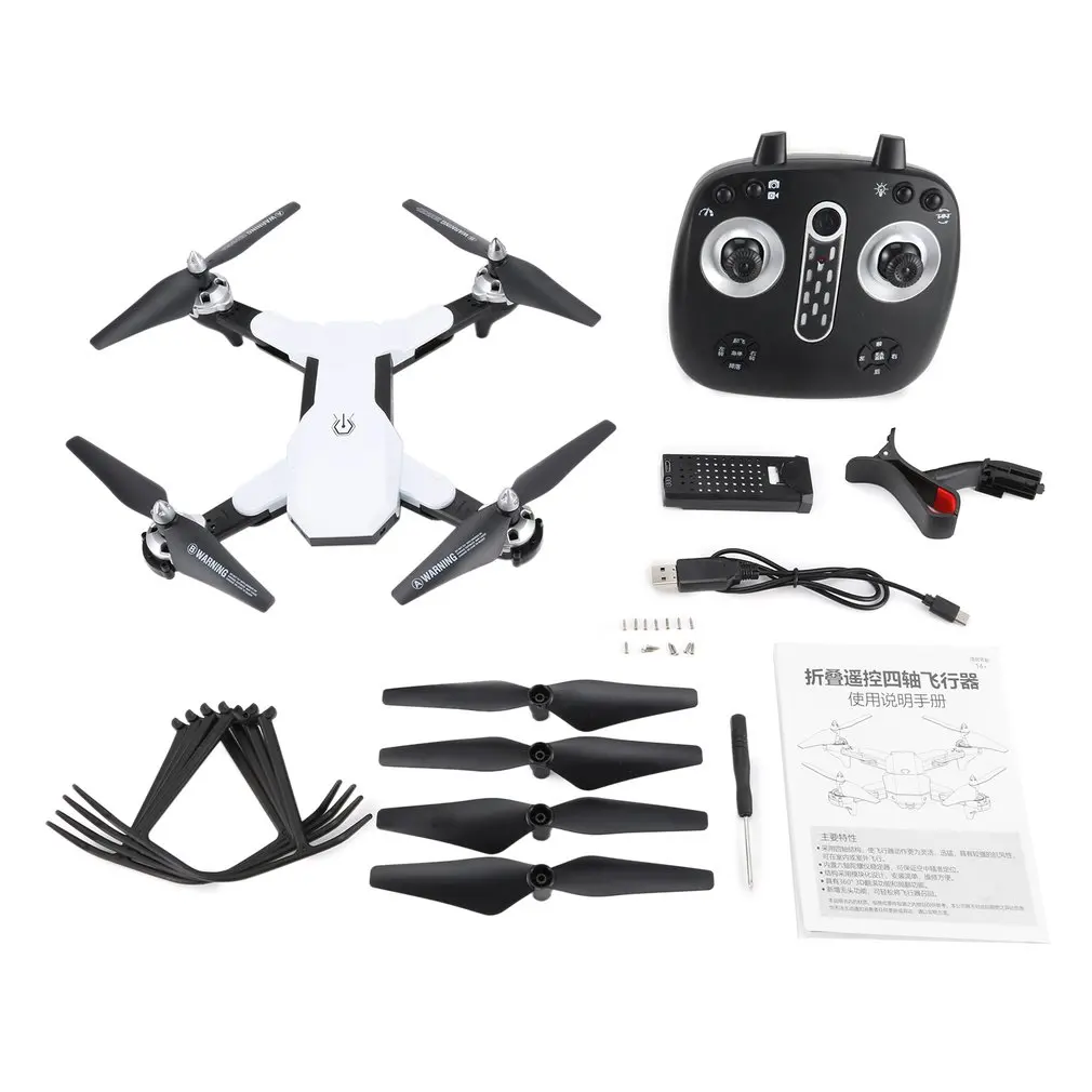 

CS-7 Foldable Quadcopter With 4 Channel 6-Axis Gyro UAV 480P 720P 1080P Camera Speed Adjustable Headless Mode Gravity Sensing