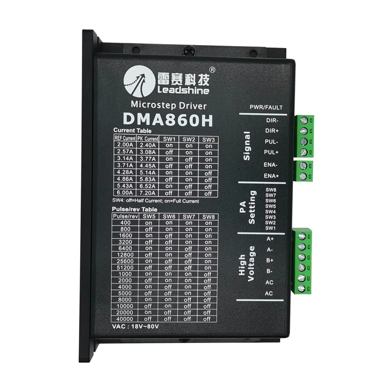 Leadshine DMA860H шаговый драйвер DSP микрошаговый AC18 ~ 80 в 2 фаза для DC24 80V|Драйвер