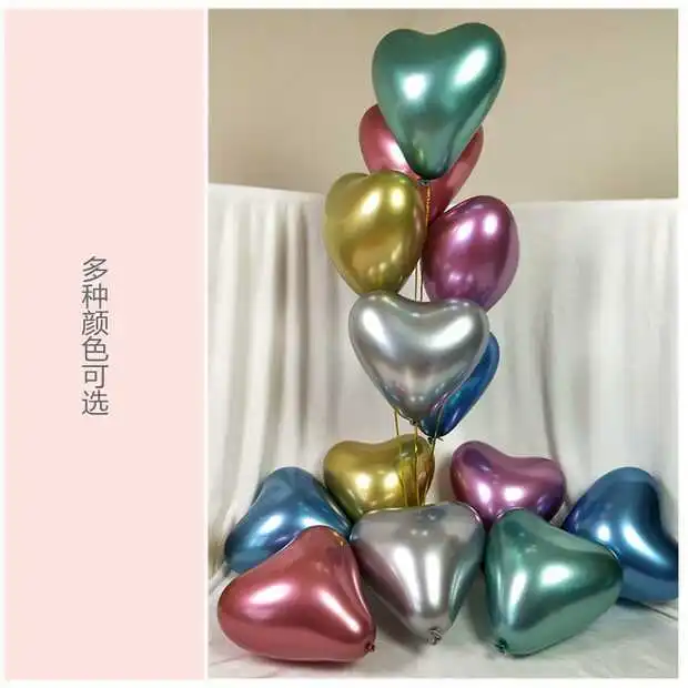 Металлический цветной резиновый шар в форме сердца, 3 грамма, акция, маленькие подарки, набор для вечеринки на день рождения, воздушный шар