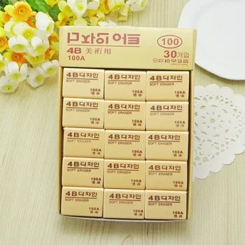 

30 children's stationery supplies creative students 4B eraser / children's small rubber eraser student stationery