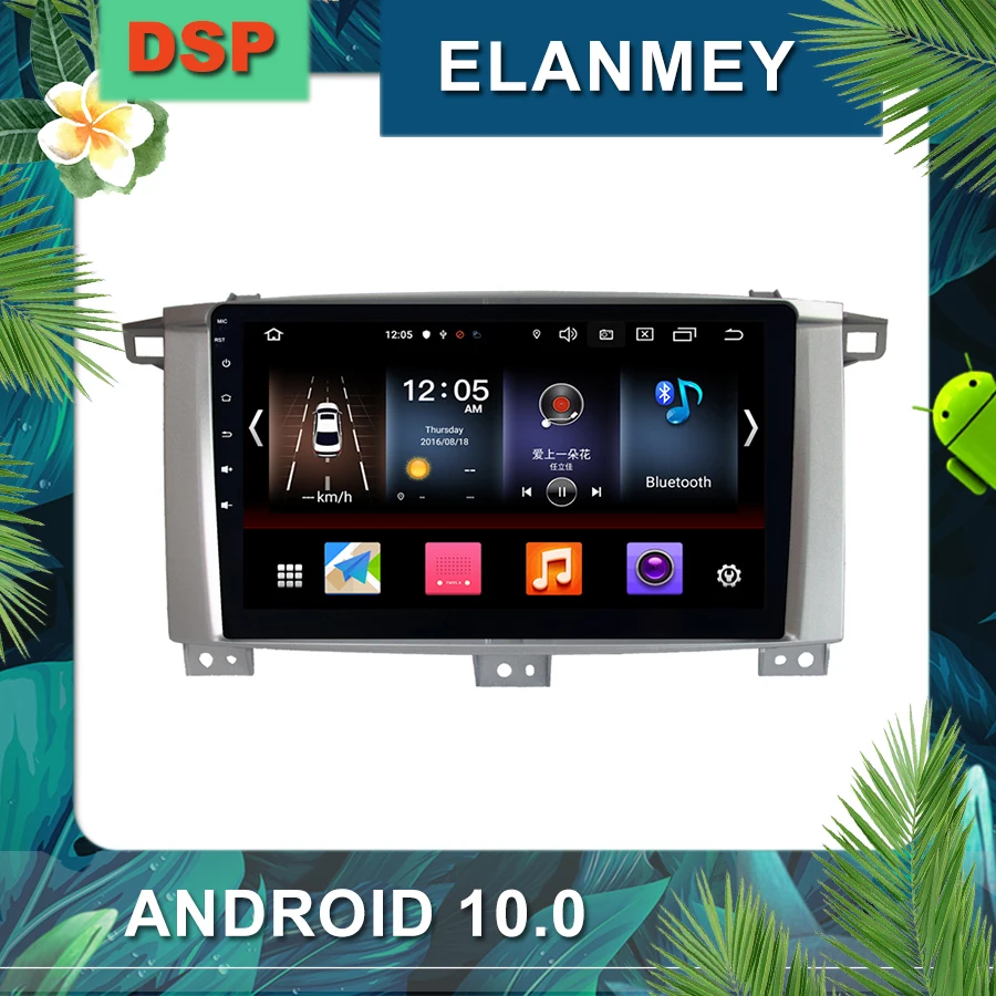 Новейший Android 10,0 автомобильный радиоприемник для Toyota LANDCRUISER 100 2005 Автомобильный мультимедийный навигационный стерео с DSP звуковым головным устройством Автомобильный gps