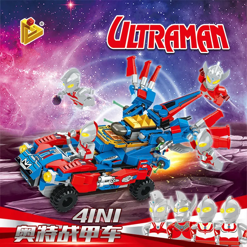 Новинка хит продаж конструктор головоломка Ultraman Four In One маленькая частица блоки