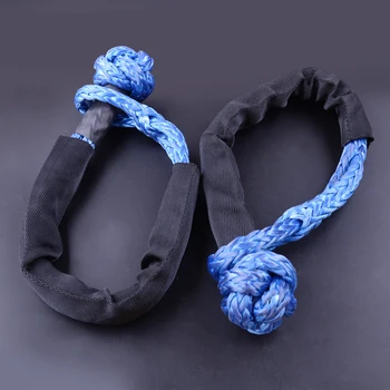 

beler Nylon 2pcs Blue Flexible Synthetic Soft Shackle Winch Rope Towing Recovery Straps 35000LB 16T