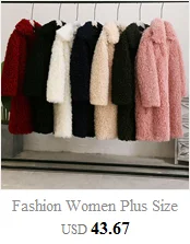 Ladies Faux Fur Wool Lamb Long Coat Fashion Women Outwear Long Sleeves Warm Coat Plush Jacket Long Overcoat Solid Plus Size