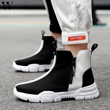 Мужские повседневные дышащие кроссовки уличные ботинки с защитой от проколов замшевые ботинки с высоким берцем на молнии Повседневная обувь на толстой нескользящей подошве