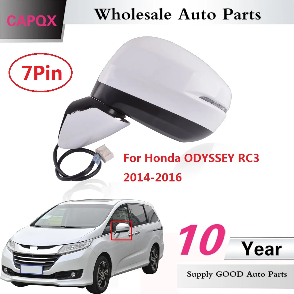Зеркало заднего вида CAPQX 7Pin для HONDA ODYSSEY RC3 2014 2015 2016 складное электрическое внешнее
